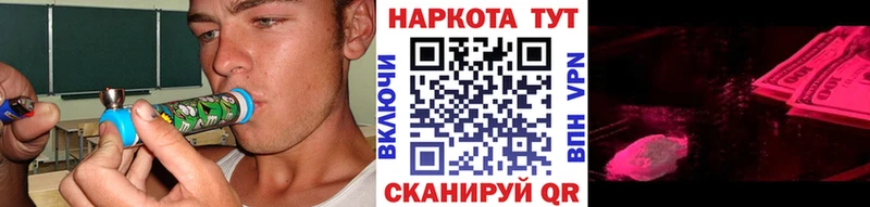 Наркота Бокситогорск ГАШИШ  КОКАИН  Меф  Амфетамин  ГЕРОИН  Экстази  Бошки Шишки 