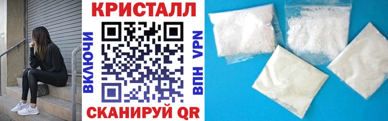 АМФЕТАМИН Premium  мега как войти  Бокситогорск 