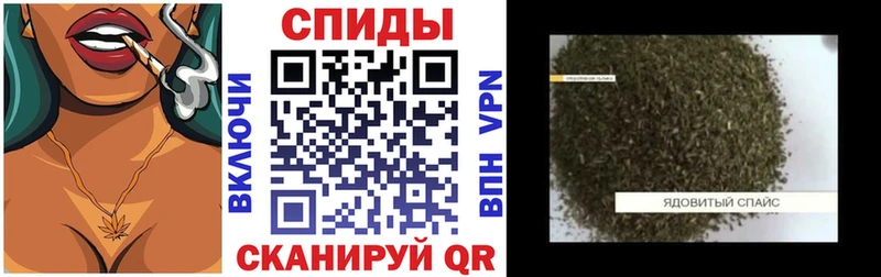 Бутират буратино  Бокситогорск 
