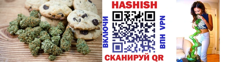 цена наркотик  Бокситогорск  Еда ТГК конопля 