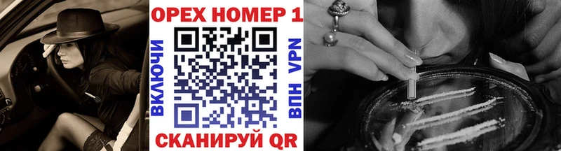 блэк спрут ССЫЛКА  Бокситогорск  КОКАИН 99%  хочу наркоту 