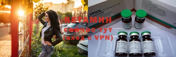 хмурый Богородск