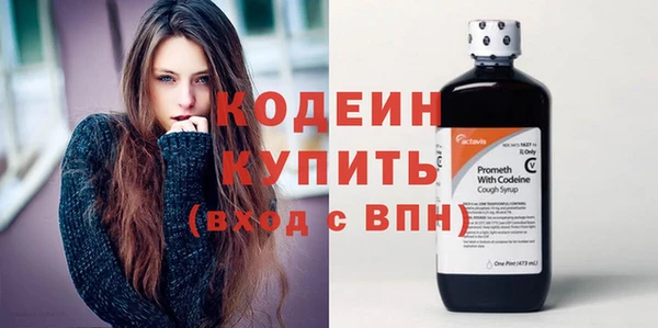 дурь Богородицк