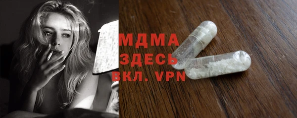 дурь Богородицк