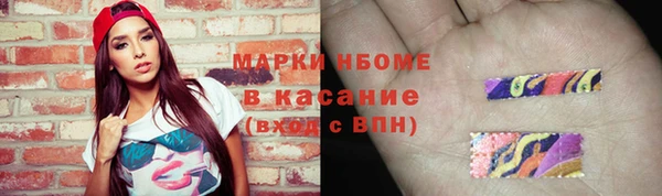 спиды Богданович