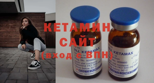дурь Богородицк