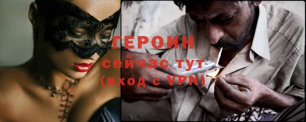 спиды Богданович