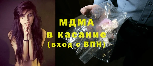 дурь Богородицк