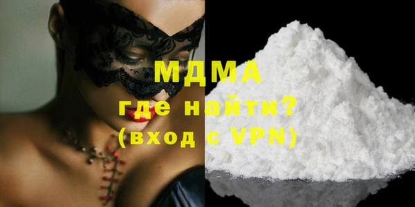 спиды Богданович