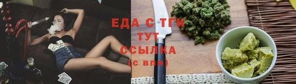спиды Богданович