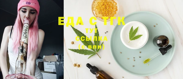 дурь Богородицк