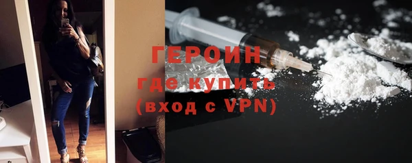 спиды Богданович