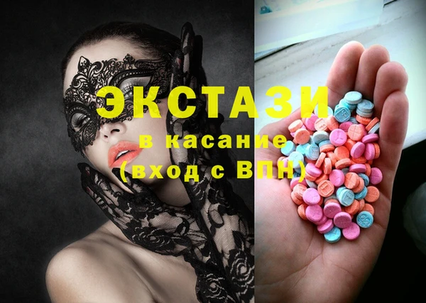 дурь Богородицк