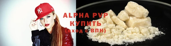дурь Богородицк