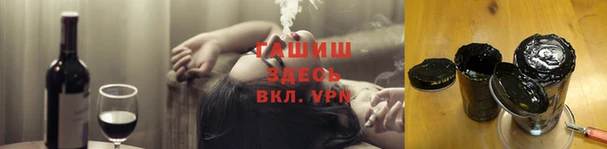 хмурый Богородск