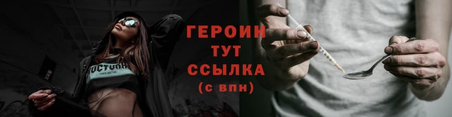 спиды Богданович