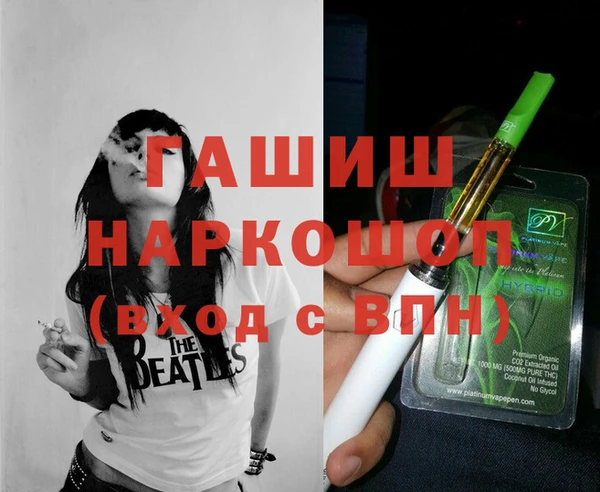 дурь Богородицк