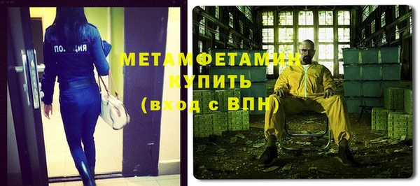 дурь Богородицк