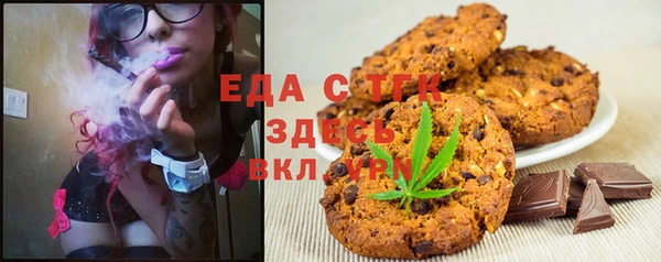 спиды Богданович