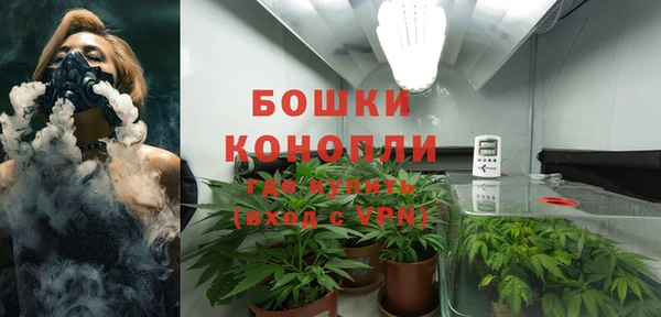 мет Михайлов