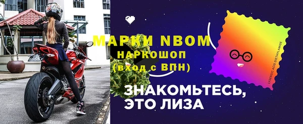 спиды Богданович