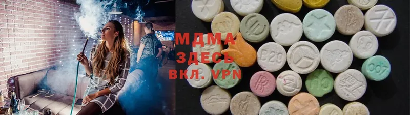 MDMA Molly  Бокситогорск 