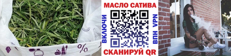 маркетплейс телеграм  Бокситогорск  Дистиллят ТГК жижа 